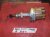 (image for) Accel distributor 34204S SN:03063