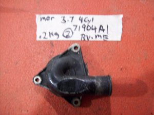 (image for) Mercury MerCruiser cover water inlet 71904A1