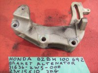 (image for) Honda 31636-ZW5-000 Alternator Bracket BF115 BF130