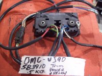 (image for) JOHNSON EVINRUDE OMC JUNCTION BOX & COVER ASSY 583910 0583910