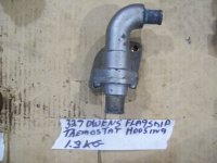 (image for) Owens flagship Chevy thermostat bypassed housing 225 327 283