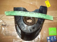 (image for) Johnson Evinrude brp mounting bracket