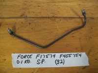 (image for) Force lift cylinder hydraulic return line F17574 F455758