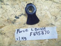 (image for) Force L Drive Clamp F695870