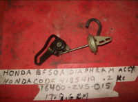 (image for) Honda Diaphragm 16400-ZV5-015