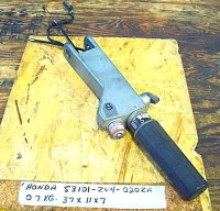 (image for) HONDA TILLER HANDLEBAR 53101-ZV4-020ZA