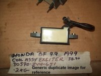 (image for) hire me that happen