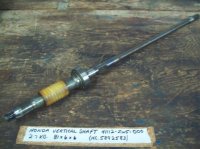 (image for) Honda Drive Shaft 41112-ZW5-000