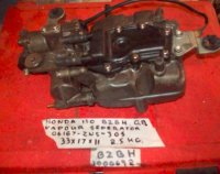 (image for) Honda Fuel Pump Assembly 06167-ZW5-305