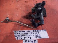 Honda, Sub Link Shift, 24630-ZW5-000ZA (image for) Honda, Sub Link Shift, 24630-ZW5-000ZA