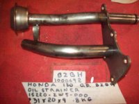 Honda, Oil Strainer, 15220-ZW5-000 (image for) Honda, Oil Strainer, 15220-ZW5-000