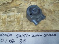 Honda Upper Rubber Mount 50151-ZV4-000ZA 50151-ZV4-000ZB (image for) Honda Upper Rubber Mount 50151-ZV4-000ZA 50151-ZV4-000ZB