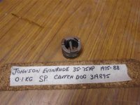 (image for) Johnson Evinrude Shifter Clutch Dog 319895, 0319895