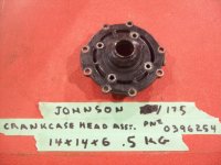 (image for) Johnson Evinrude bearing head & seal assy BRP 0396254
