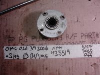 (image for) Johnson Evinrude bearing housing assy 435519 395006 X