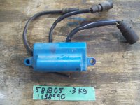 (image for) Johnson Evinrude power pack CD V4 90° 0582125