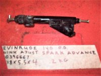 (image for) Johnson Evinrude Spark Advance Link 396667 393569