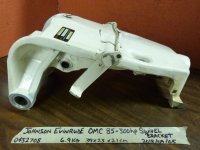 Johnson Evinrude OMC 85 90 100 115 120 140 150 175 185 200 225 (image for) Johnson Evinrude OMC 85 90 100 115 120 140 150 175 185 200 225
