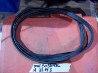 (image for) Used Suzuki 61112-99E01 Rubber Side Cover 60 & 70 HP