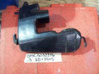 (image for) Johnson Evinrude Silencer Cover 5032216