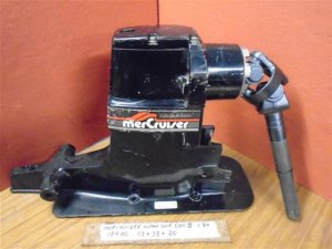 (image for) MerCruiser ALPHA ONE GEN II 1.84 Stern Drive Upper Unit