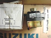 (image for) MerCruiser Alternator 863077R01