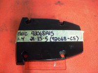 (image for) MerCruiser Bravo Top Cover 92068A15, 92068-C5