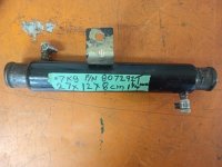 (image for) MerCruiser Power Steering Cooler 807292T