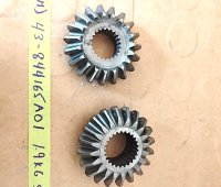 (image for) Mercruiser Set Gear 43-844165A01 44165A01