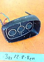 (image for) MerCruiser Trim Switch 55642A1 55642A17