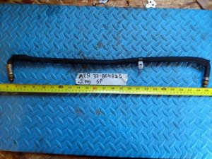 (image for) MERCURY Fuel Supply Hose 32-804825 804825