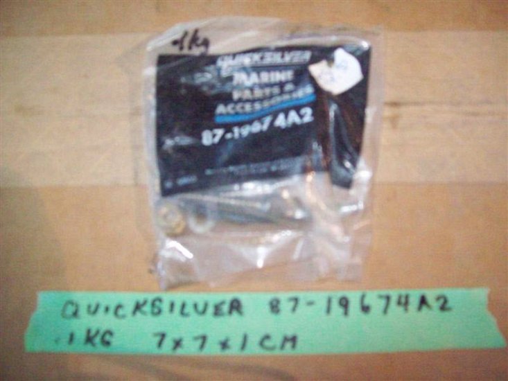 (image for) New Switch Lanyard Kit Quicksilver, MERCURY 19674A2 - Click Image to Close