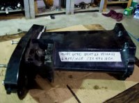 (image for) Mercury driveshaft housing 1499-8709-C2