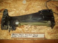 (image for) Mercury Drive Shaft Housing 8451A1, 5945A2, 4901A2