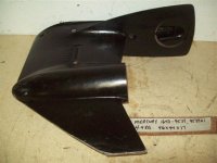 (image for) Mercury Outboard Lower Unit Gearcase Housing 1667-9539A1