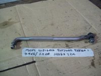 (image for) Mercury Mariner steering link 92876A12