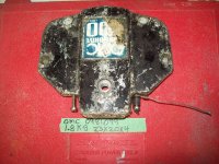 (image for) OMC 800 400 top cover outdrive sterndrive 0981099