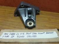 (image for) OMC Cobra 2.3 Front Starboard Mount Bracket 912482
