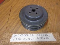 (image for) OMC Cobra 2.3 Water Pump Pulley 984625, 0984625