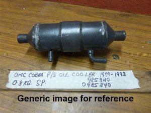 (image for) OMC Cobra Power Steering Cooler 985840