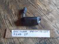 (image for) OMC Cobra 1992-1993 V8 Shift Assist Module 987564