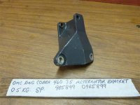 (image for) OMC Cobra 460 Alternator Bracket 985899 0985899