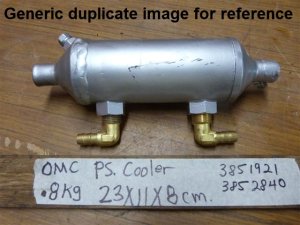 (image for) OMC Power Steering Cooler 985840