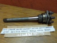 (image for) OMC Driveshaft 909044 0909044