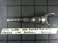 (image for) OMC STUB & WATER PUMP SHAFT 0984264, 984264