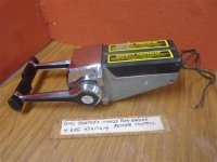 (image for) OMC Twin Engine Top Mount Remote Control w/o Trim