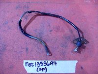 (image for) Force Fuel Tank End Fuel Tank Line Fitting 13563A7