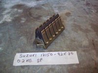 (image for) Suzuki DT225 DT200 DT150 reed valve assembly 13150-92E30