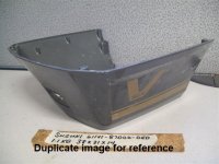 (image for) Suzuki Rear Engine Holder Cover 61141-87D00-0ED