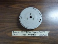 Suzuki DT Rotor FlyWheel 32102-98520, 780712 (image for) Suzuki DT Rotor FlyWheel 32102-98520, 780712